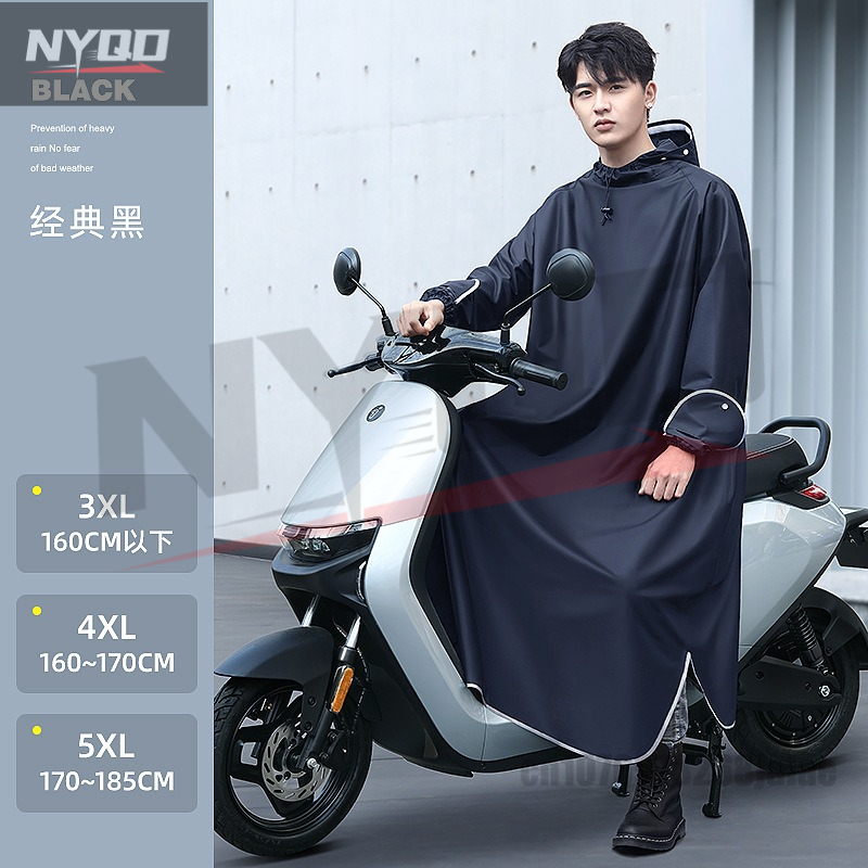 Cycling Gear In Rain - Elektrikli Motosiklet Tek parça Tek parça