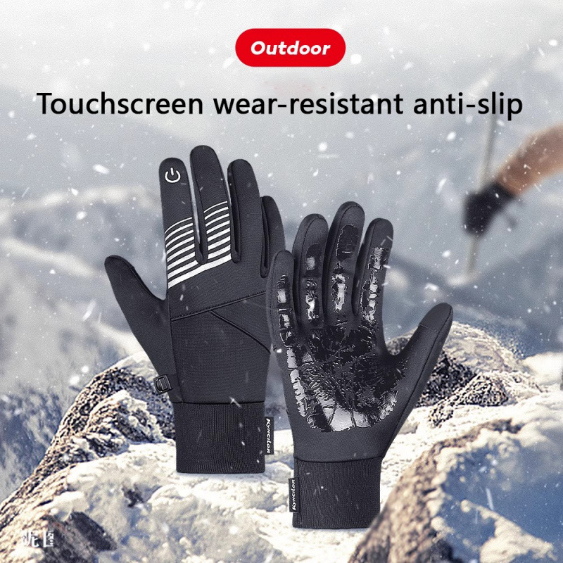 Cycling Gear In Winter - Erkekler ve Kadınlar için Kışlık Bisiklet