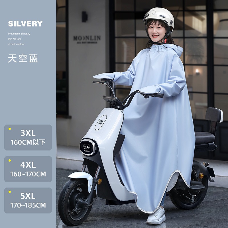 Elektrikli Motosiklet Tek parç - Cycling Gear In Rain incelemesi ve fiyatı