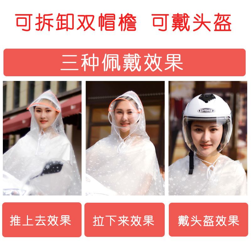 Kalın PVC Motosiklet Yağmurluk - Cycling Gear In Rain incelemesi ve fiyatı