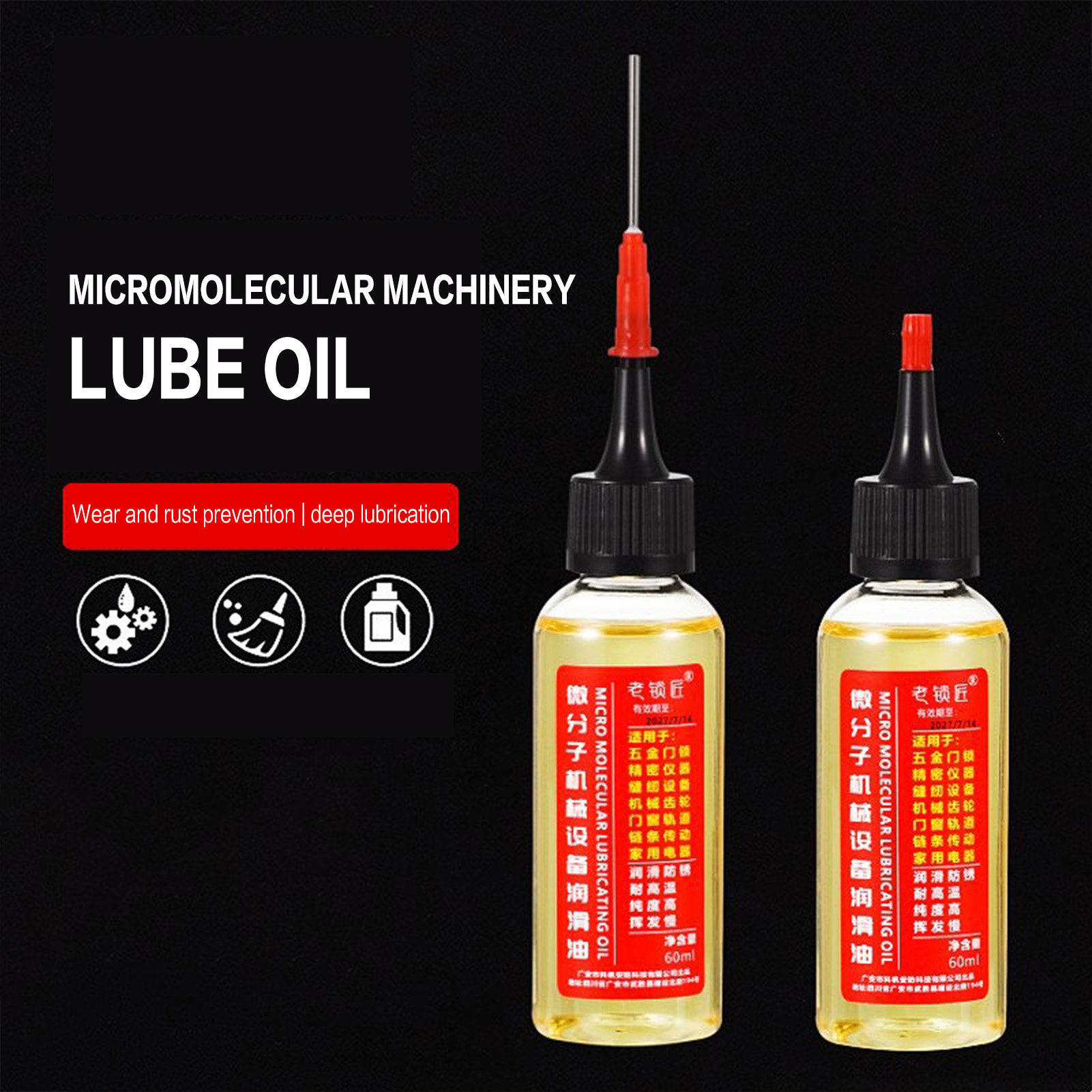 30ml bisiklet yağlayıcı mekani - Bicycle Chain Lubricant incelemesi ve fiyatı