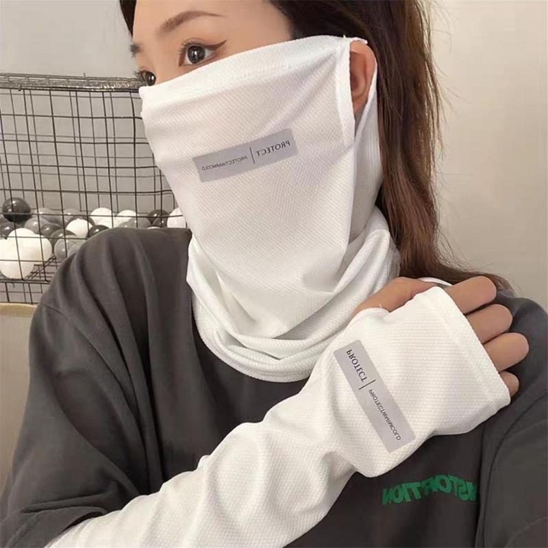 Buz İpeği Güneş Koruma Seti*Yü - Cycling Face Mask incelemesi ve fiyatı
