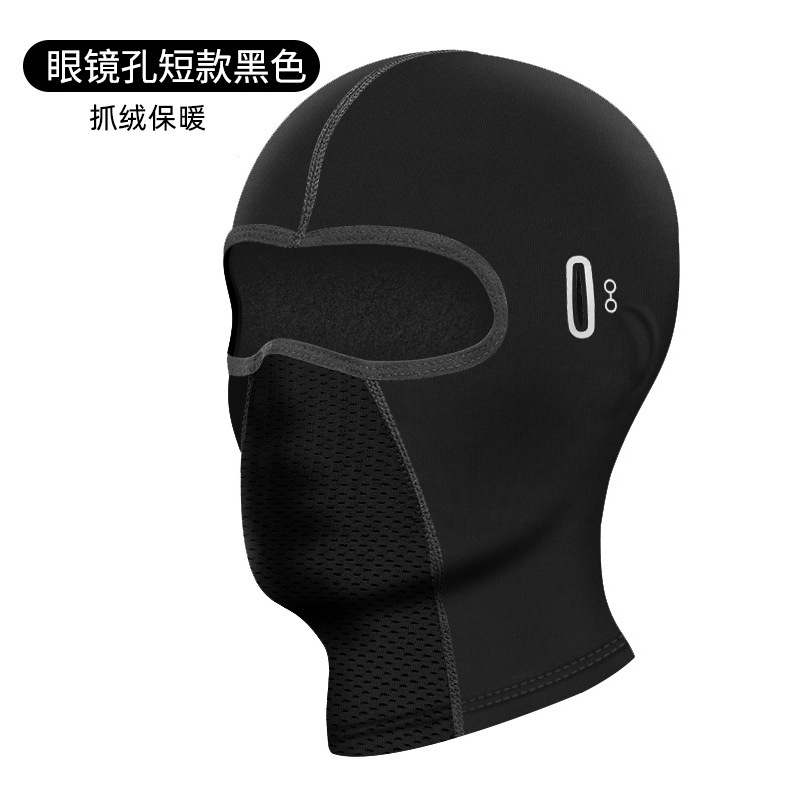 Bisiklet Balaclava Açık Sürme  - Cycling Gear Helmet incelemesi ve fiyatı
