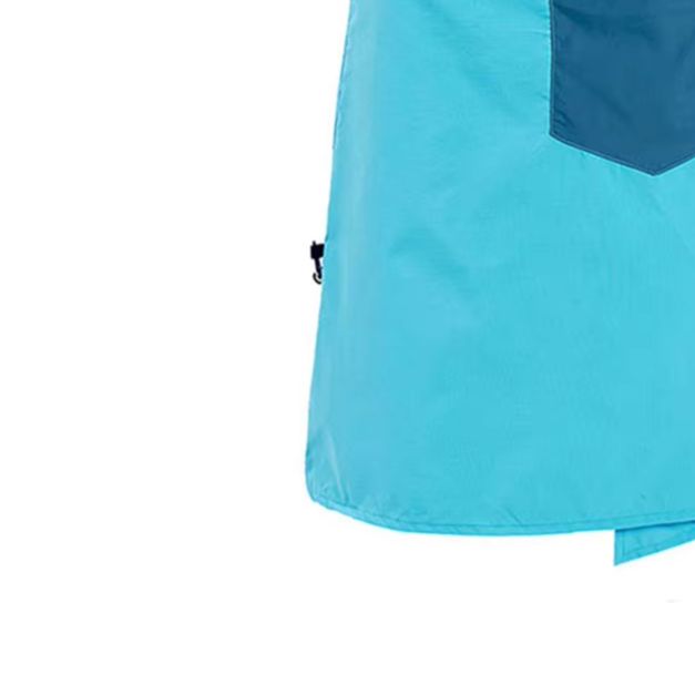 Ultra Hafif Su Geçirmez Yağmur - Cycling Gear In Rain incelemesi ve fiyatı