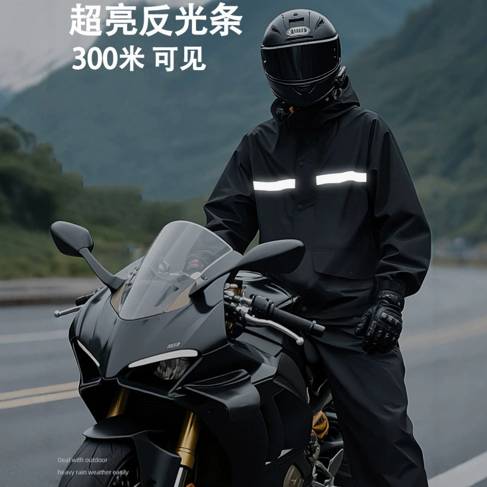 Yansıtıcı Şeritli Su Geçirmez  - Cycling Gear In Rain incelemesi ve fiyatı