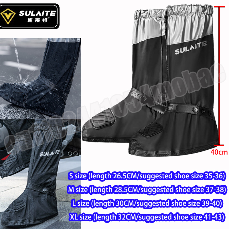 SULAITE Motosiklet Yağmur Çizm - Cycling Gear In Rain incelemesi ve fiyatı